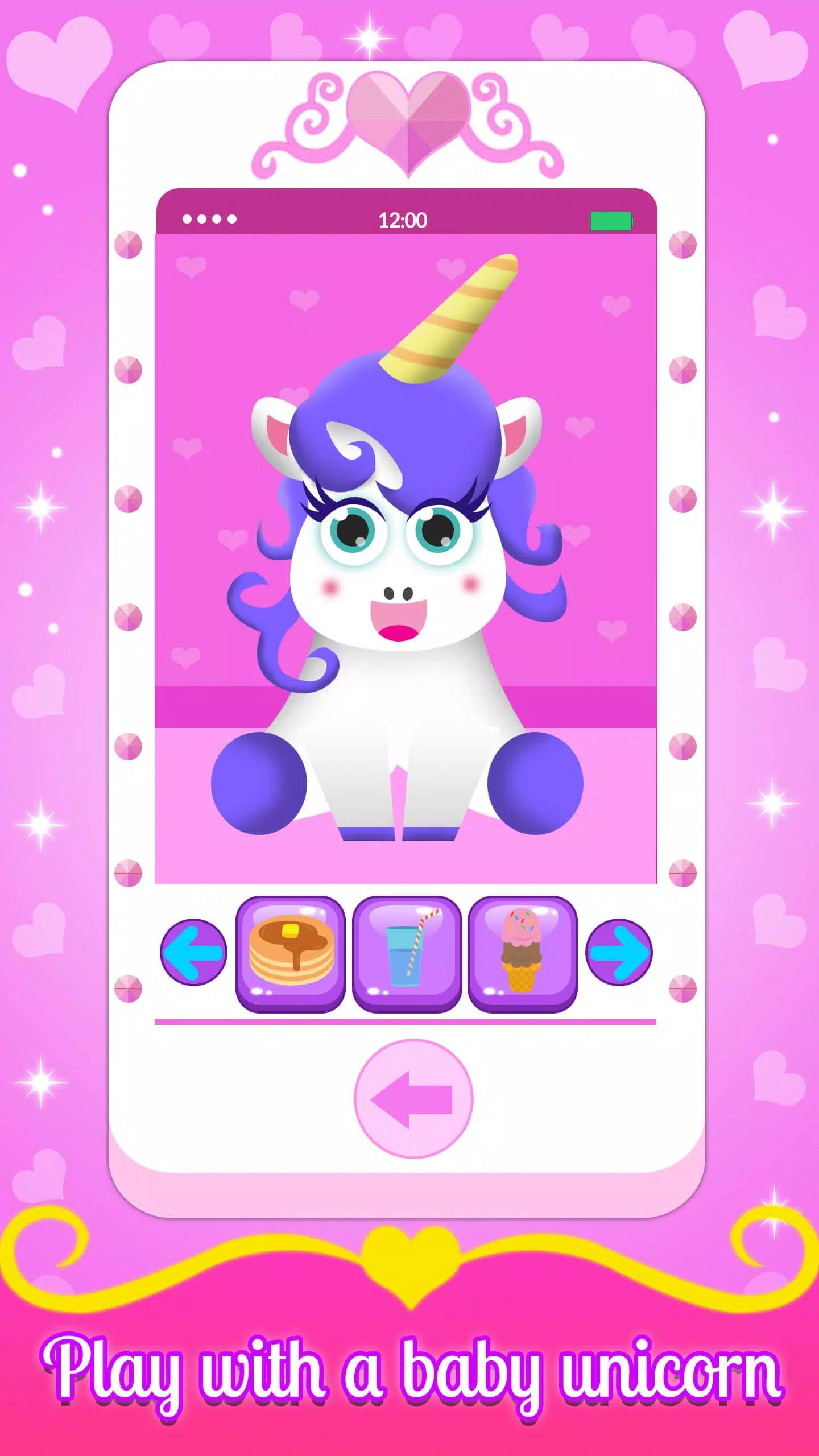 Baby Princess Phone应用截图第3张