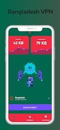 Bangladesh VPN : BD Vpn應用截圖第1張