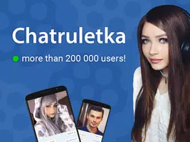 Чат Рулетка 스크린샷 2