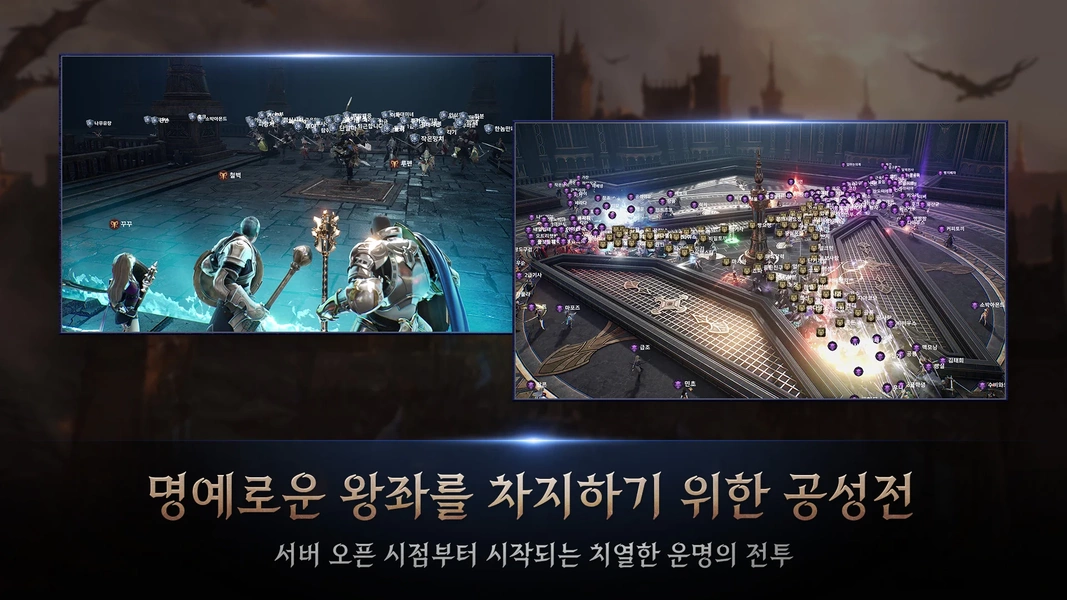 HIT 2: Heroes Of Incredible Tales スクリーンショット 2