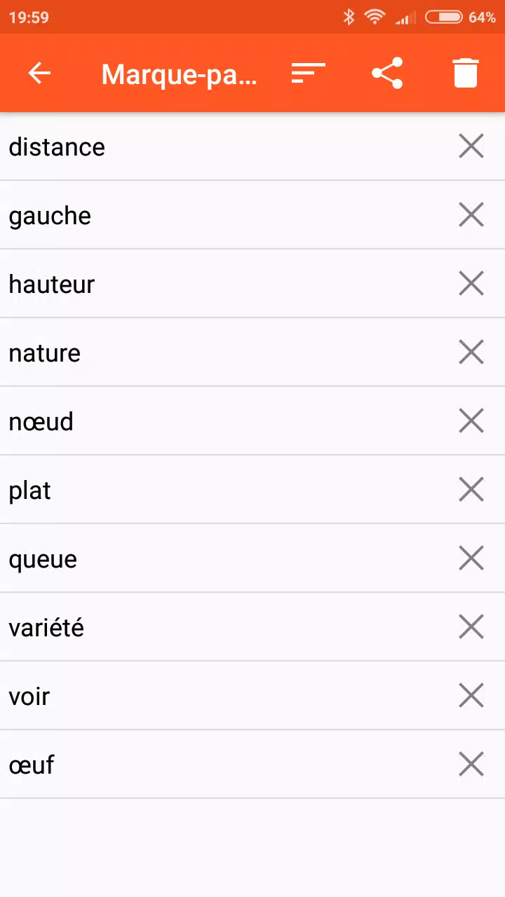 French স্ক্রিনশট 4