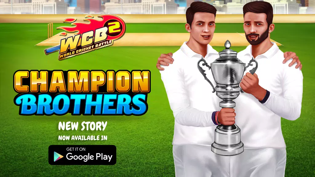 WCB2 Play My Career Cricket Скриншот 2