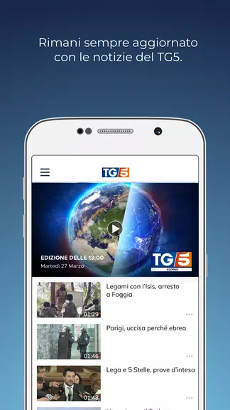 TG5 스크린샷 1