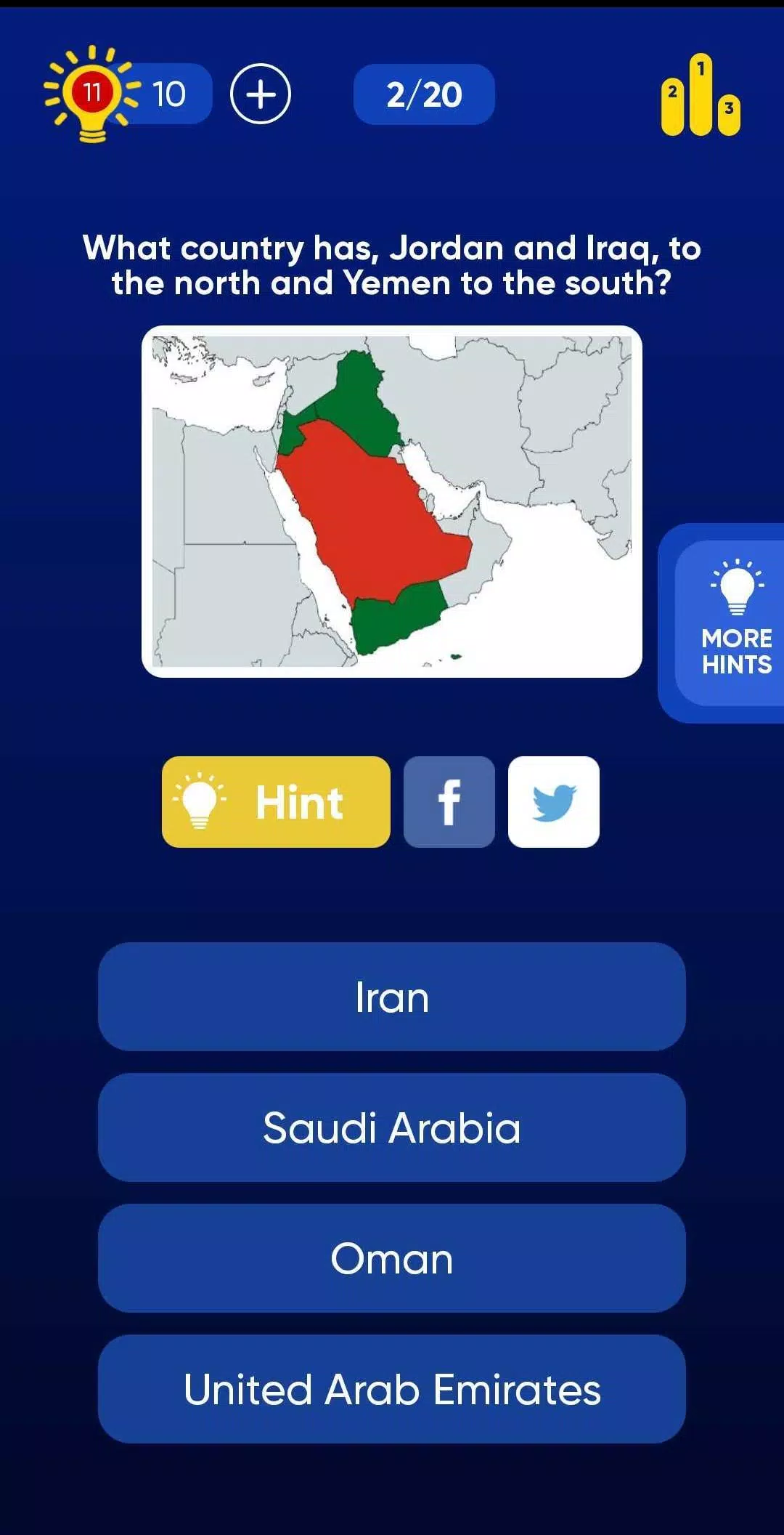Geo Quiz Скриншот 4