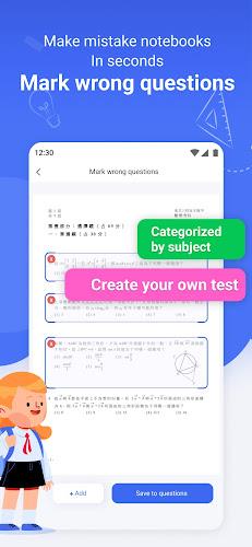 Homework Scanner: Remove Notes Schermafbeelding 3