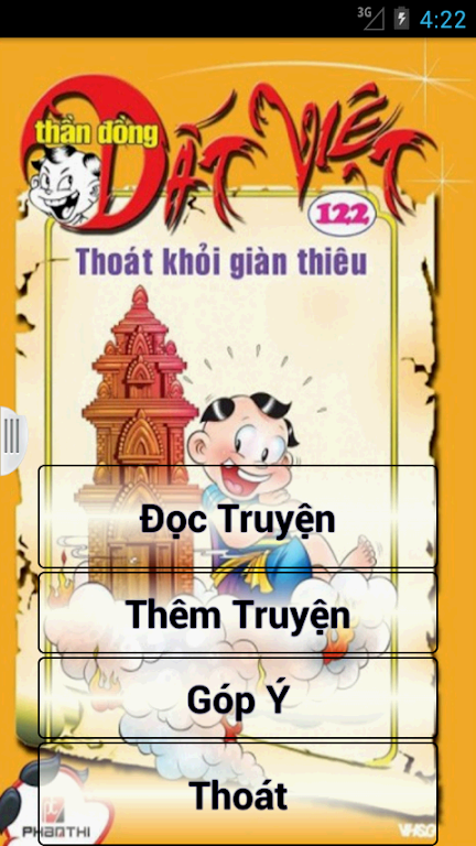 Thần Đồng Đất Việt -Truyện Hay應用截圖第1張