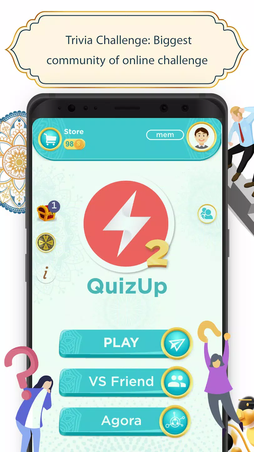 QuizUp 2應用截圖第1張