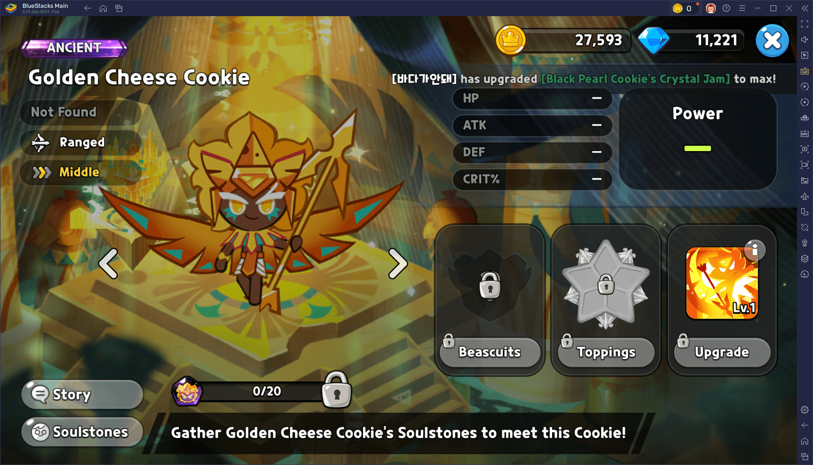Top Cookies in CookieRun Kingdom (2025)