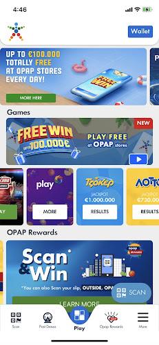 OPAP Store Скриншот 3