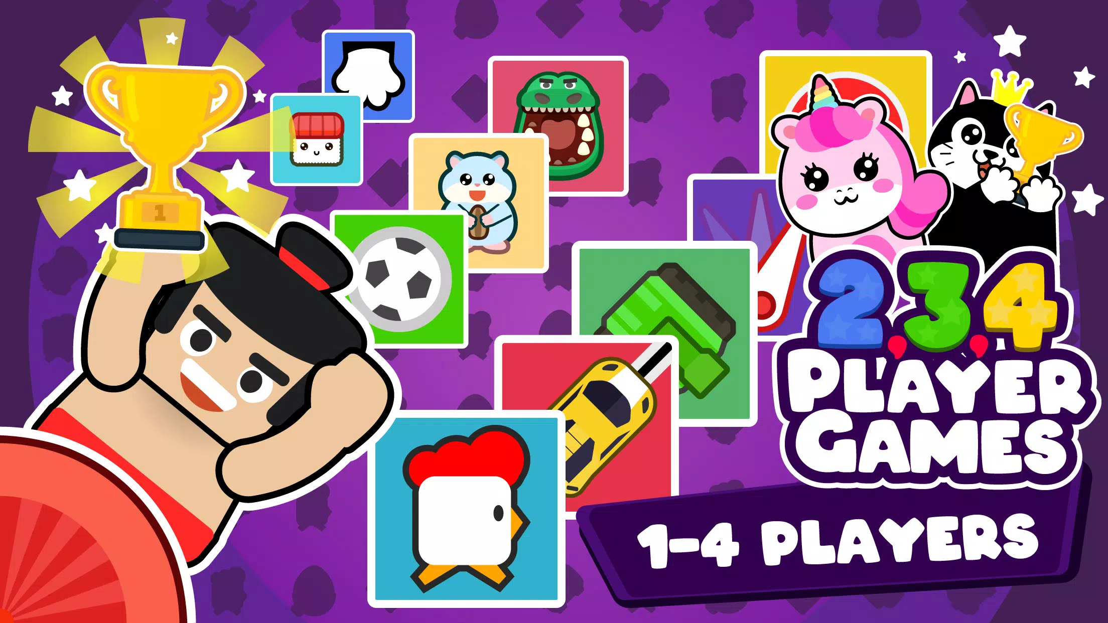 2 3 4 Player Mini Games Tangkapan skrin 1
