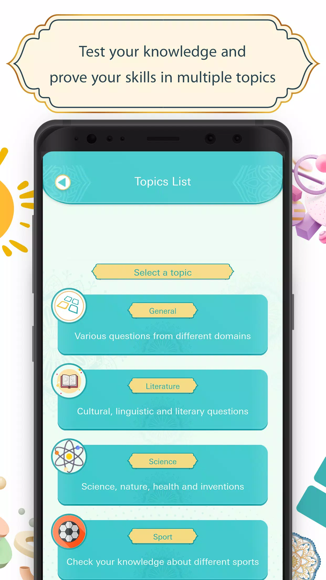 QuizUp 2應用截圖第4張