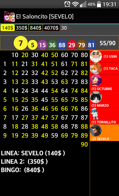 Bingo UsuBingo 스크린샷 3
