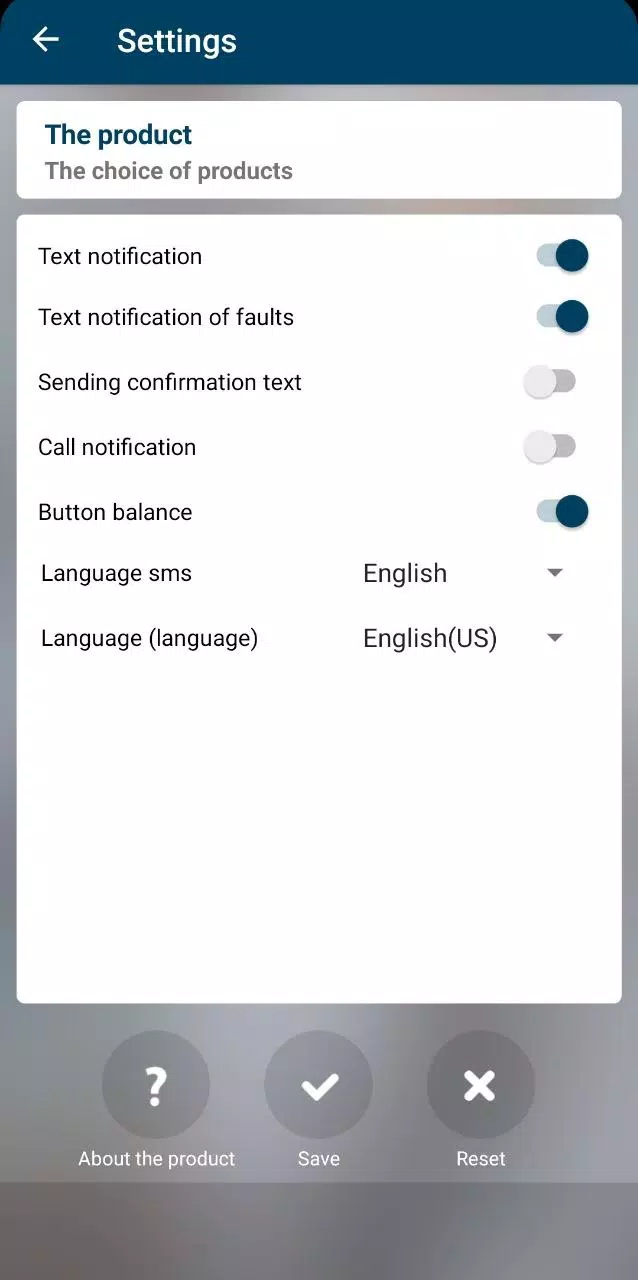 Autoterm Control SMS应用截图第3张