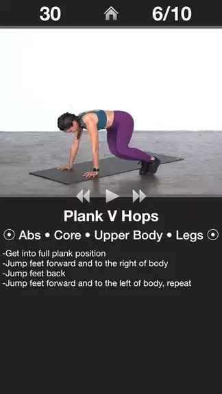 Daily Cardio Workout - Trainer应用截图第3张