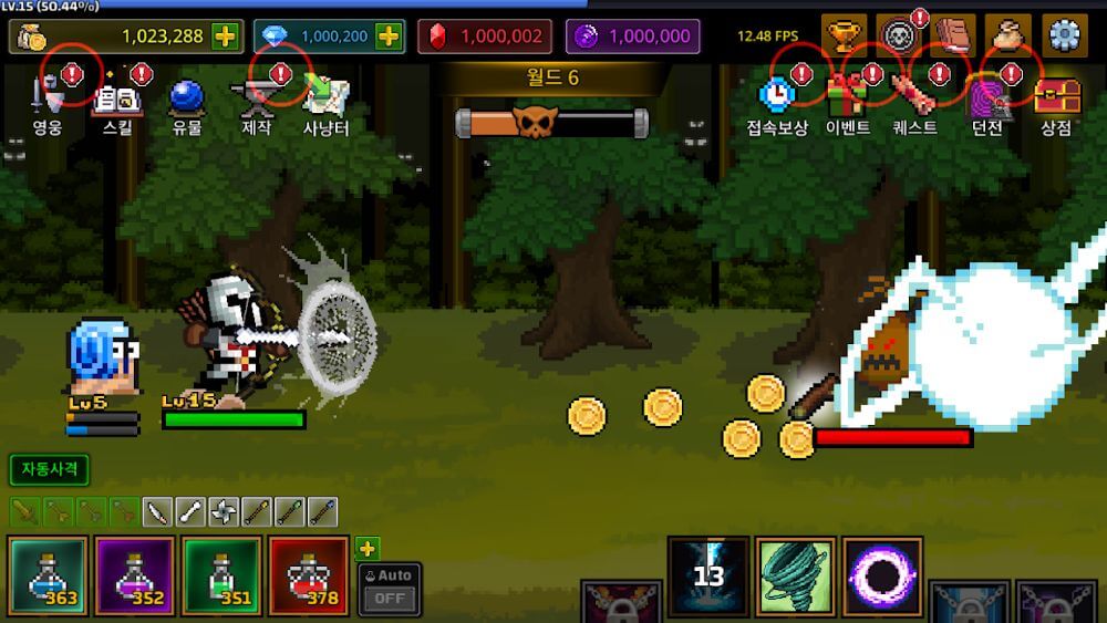 Grow ArcherMaster Mod Zrzut ekranu 4
