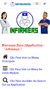 infirmiers スクリーンショット 2