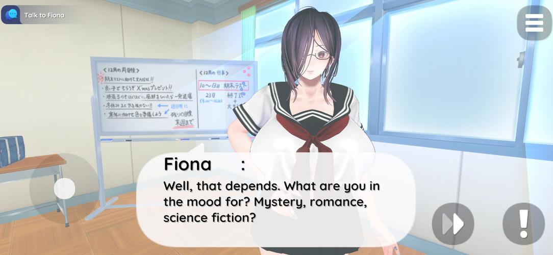 Scary Girlfriend應用截圖第3張