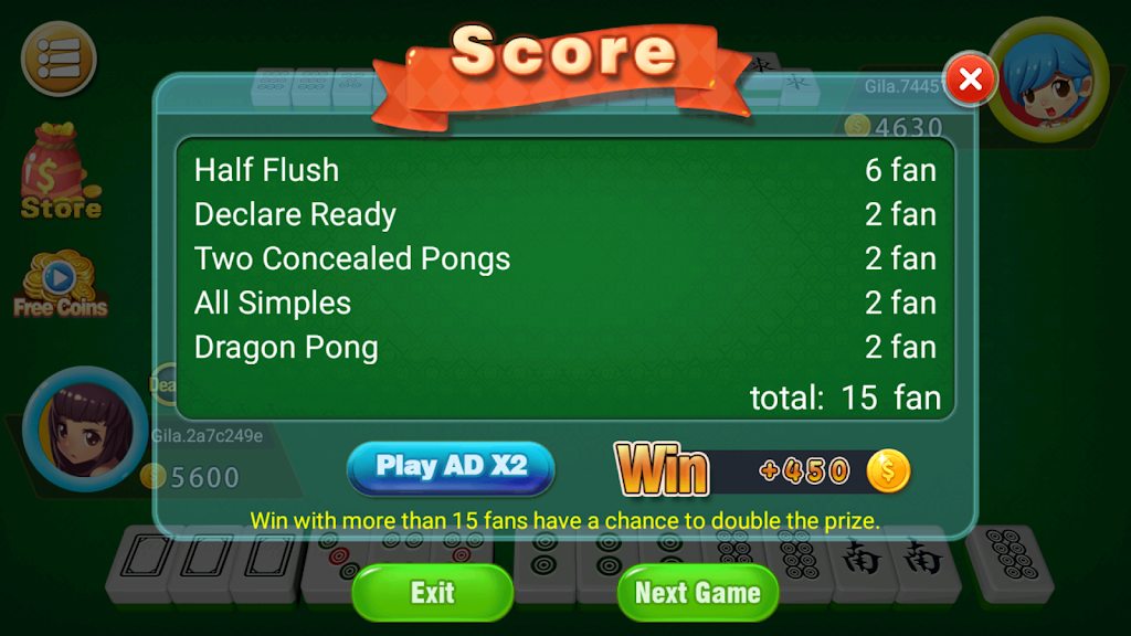 Mahjong 2P: competition スクリーンショット 2