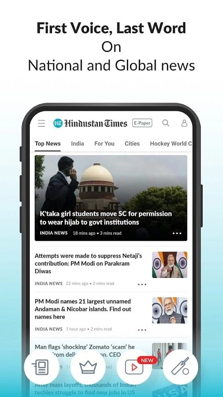 Hindustan Times: Daily News Скриншот 3