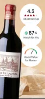 Vivino スクリーンショット 2