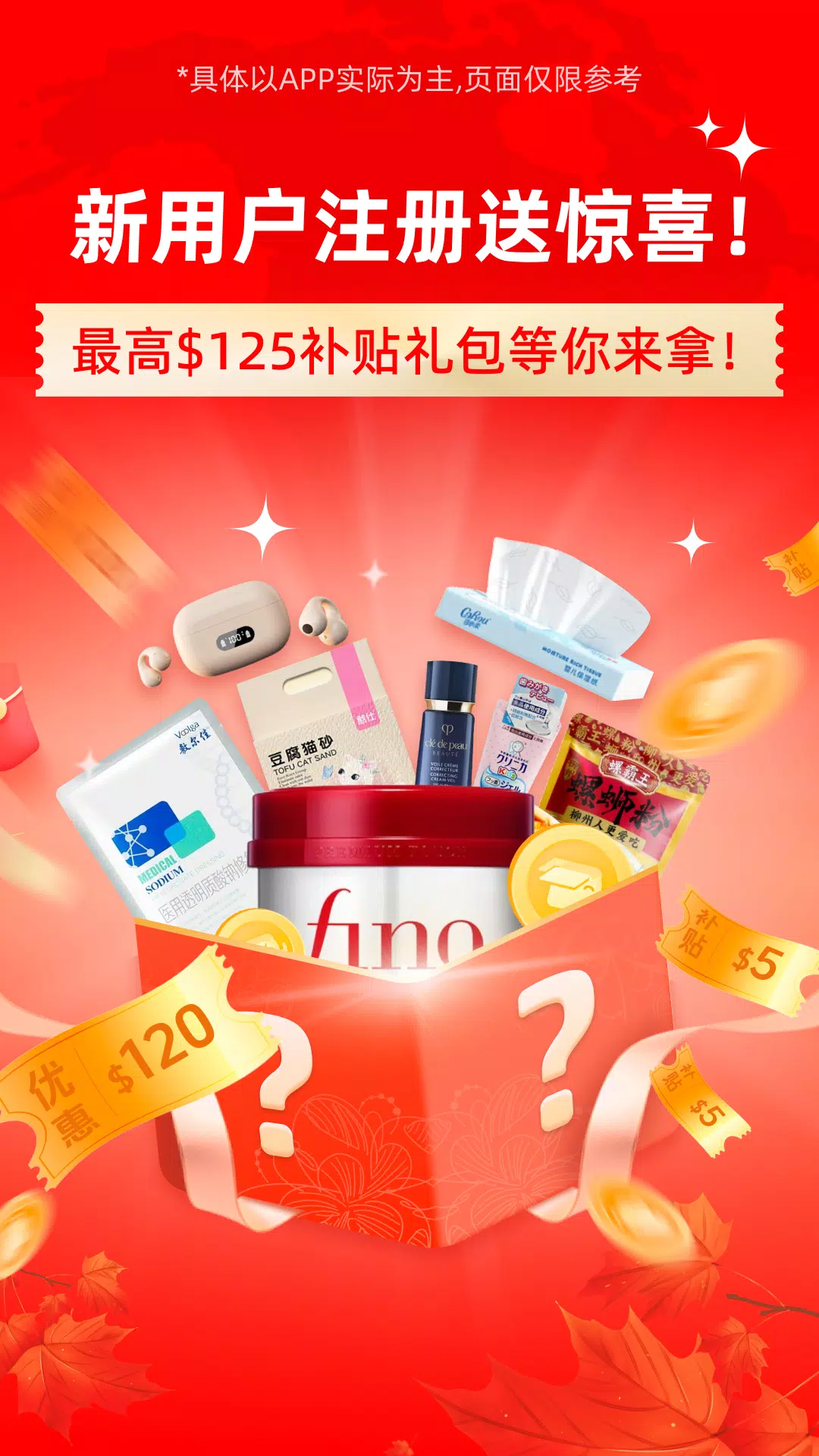 Alvin’s Club應用截圖第1張