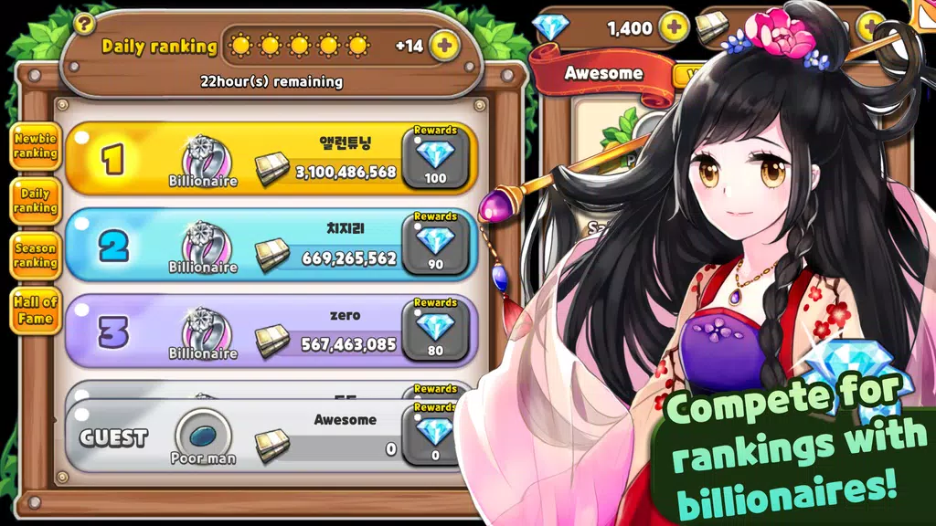 Sheep Tycoon Capture d’écran 4