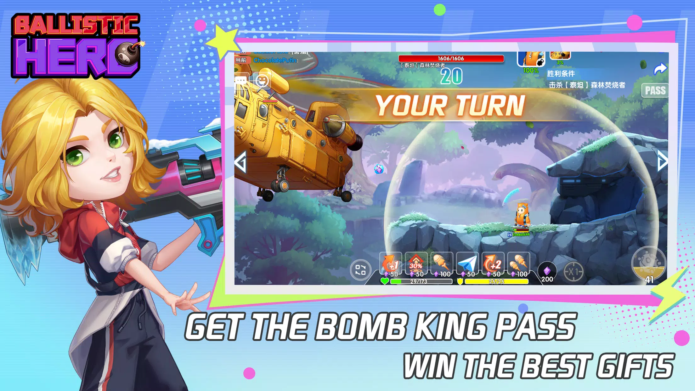 Ballistic Hero ภาพหน้าจอ 2