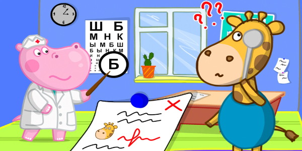 Hippo doctor: Kids hospital スクリーンショット 2