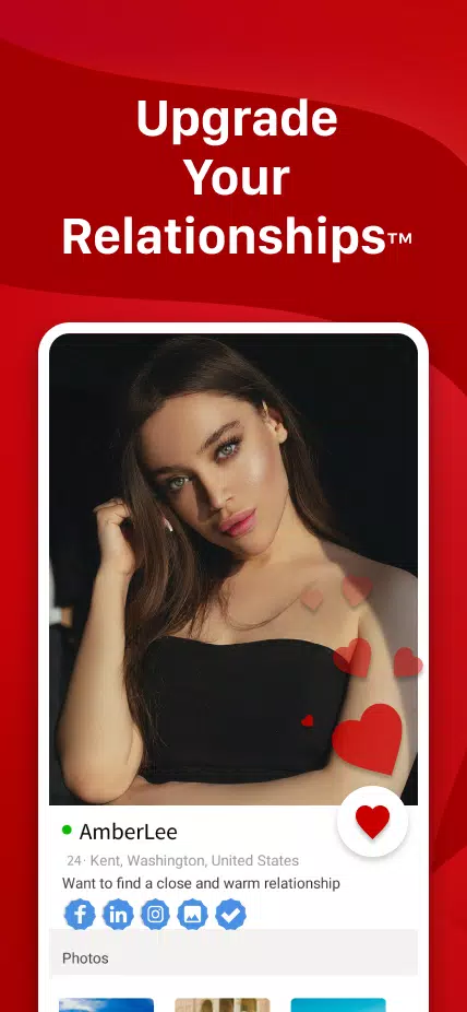 Seeking 스크린샷 3