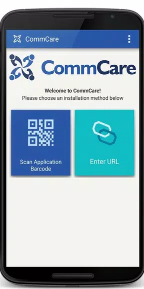 CommCare スクリーンショット 1
