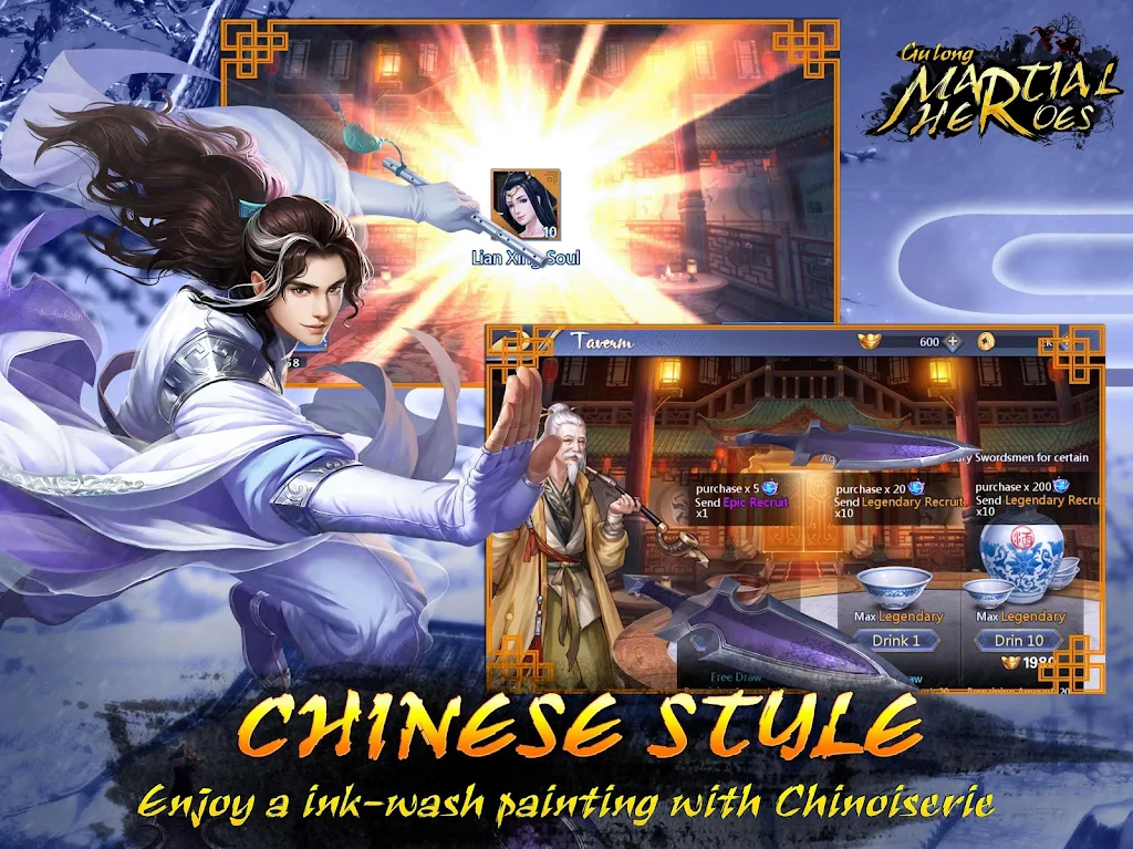 Schermata Gulong:Martial Heroes 4