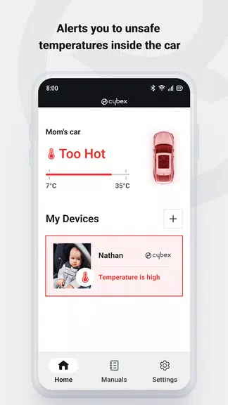 CYBEX應用截圖第4張