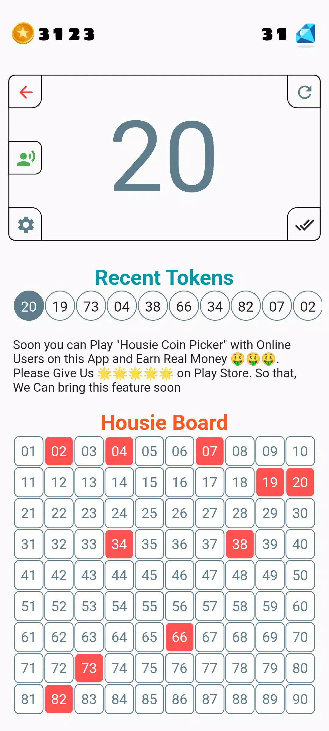 Tambola Housie Coin Picker應用截圖第3張