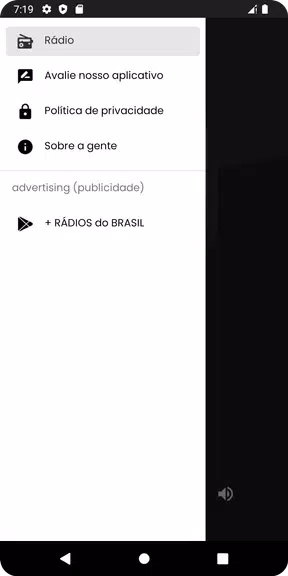 Rádio 105 FM (Jundiaí - SP)應用截圖第3張