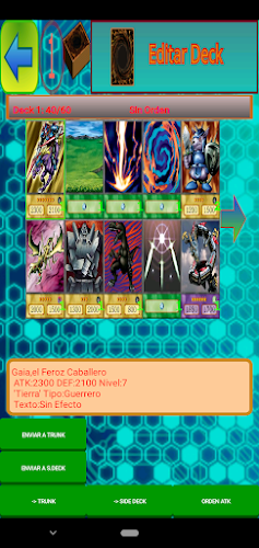 DuelPro ဖန်သားပြင်ဓာတ်ပုံ 2