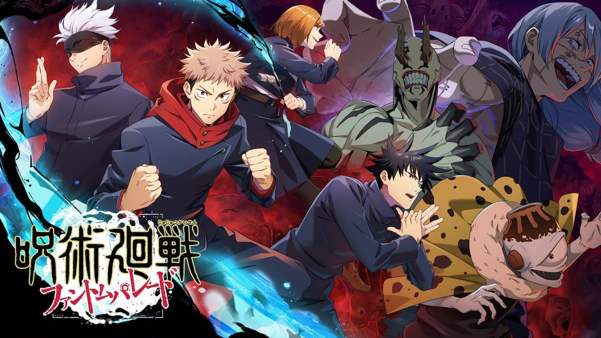 柔術回旋幻影代碼登場！