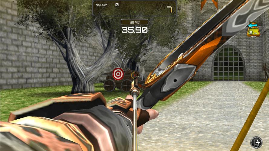 Archery Big Match スクリーンショット 3