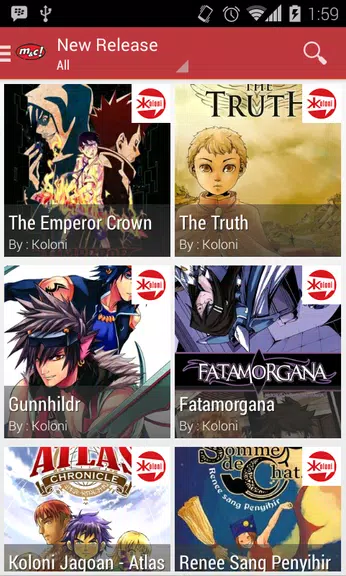 M&C! Digital Comics スクリーンショット 1