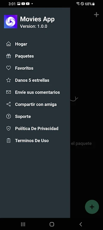 CineCalidad - Paquetes Captura de tela 2