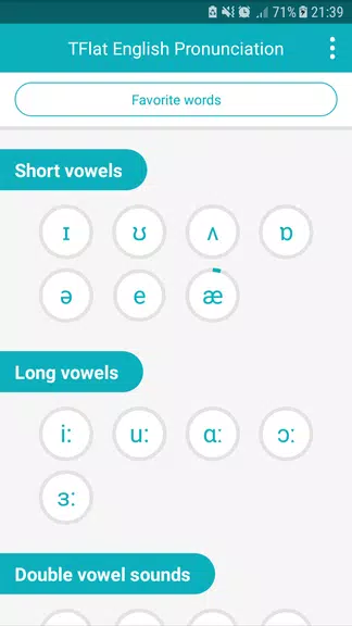 Speak English Pronunciation应用截图第1张