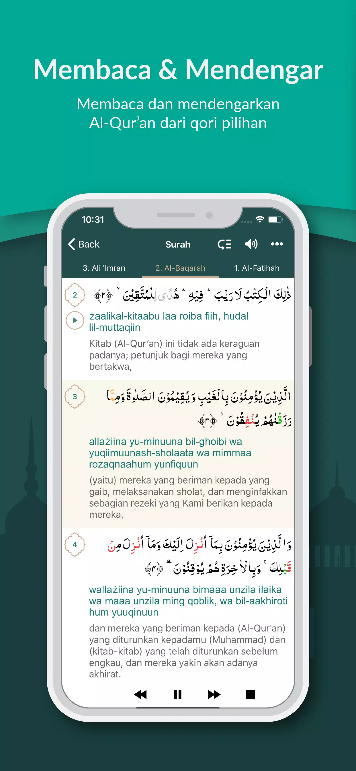 Al Quran Indonesia 스크린샷 4