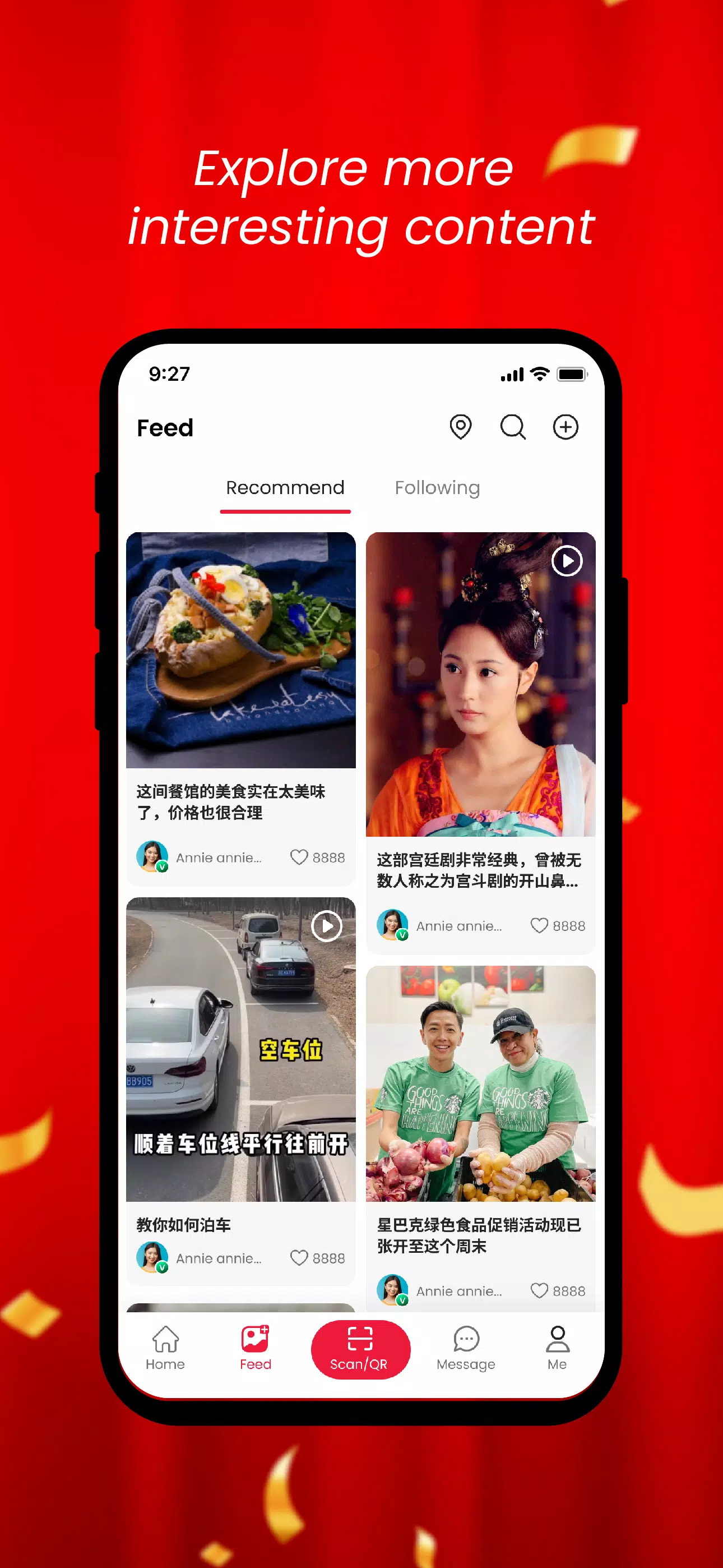 RewardsLink ဖန်သားပြင်ဓာတ်ပုံ 3