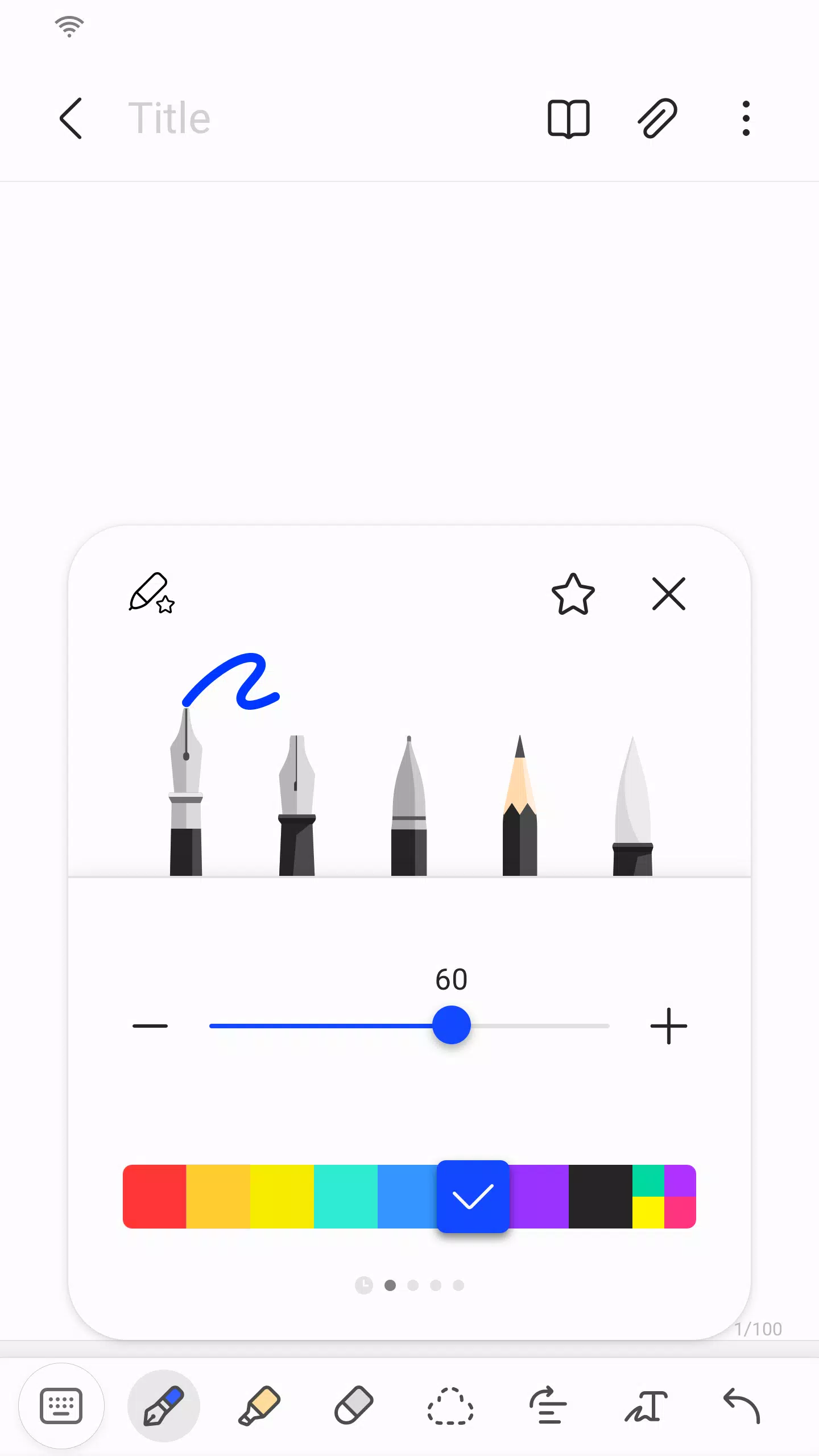 Samsung Notes应用截图第3张