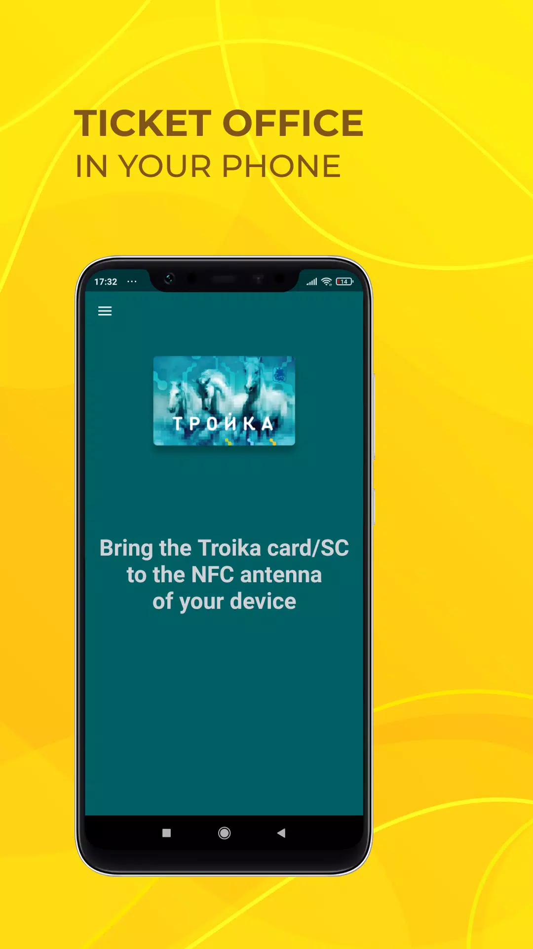 Troika Top Up Screenshot 1