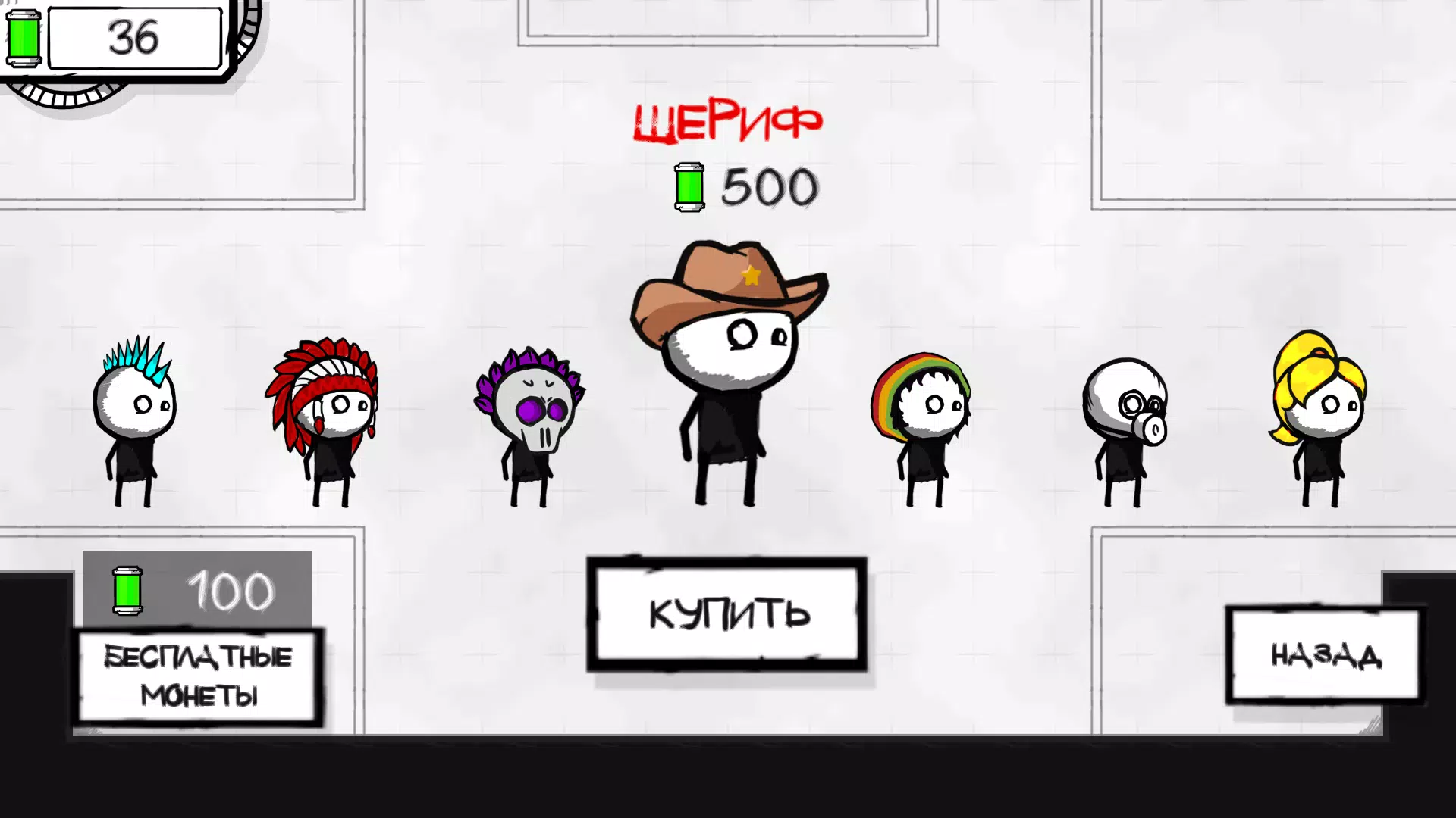 Deadroom -brain exploding game Screenshot 4