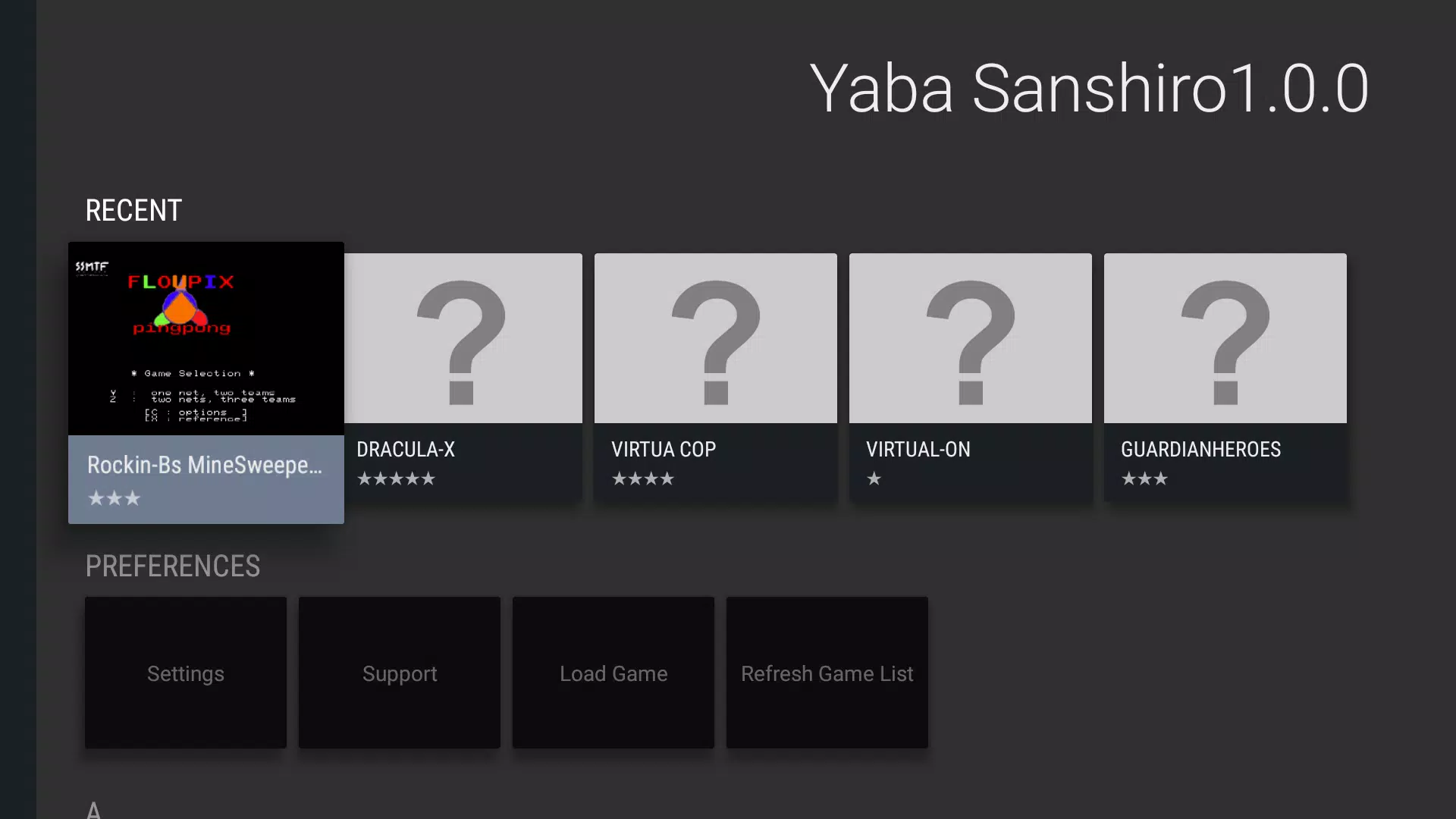 Yaba Sanshiro 2應用截圖第3張