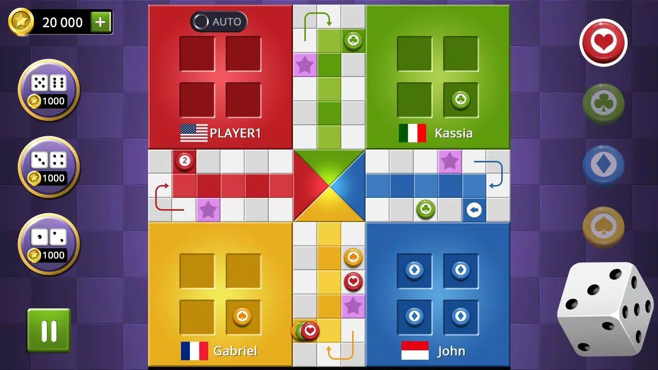 Ludo Championship應用截圖第1張
