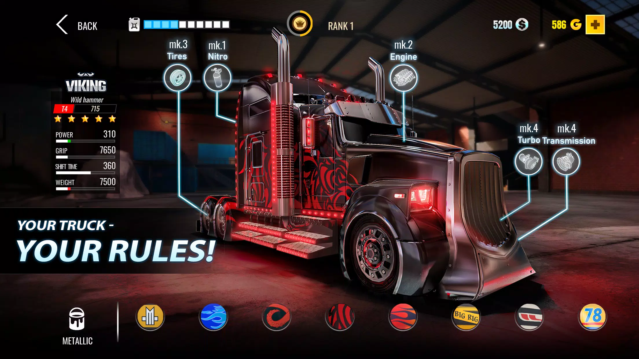 Big Rig Racing: Drag racing 스크린샷 1