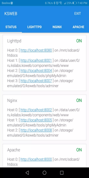 KSWEB: web developer kit應用截圖第2張