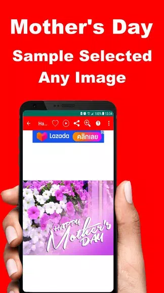 Mother’s Day Wishes and Quotes ဖန်သားပြင်ဓာတ်ပုံ 4